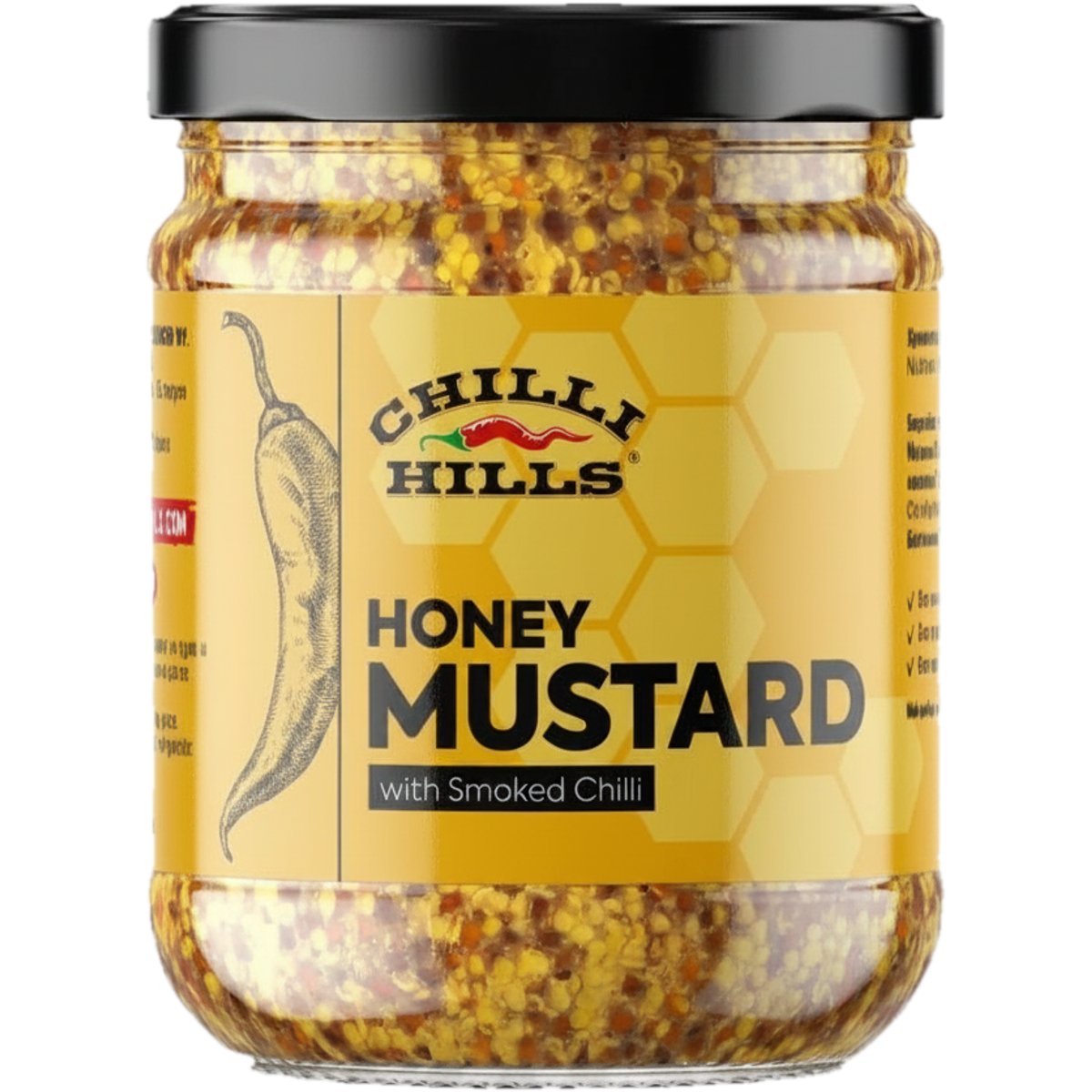 Chilli Hills Mustar picant cu miere si chipotle