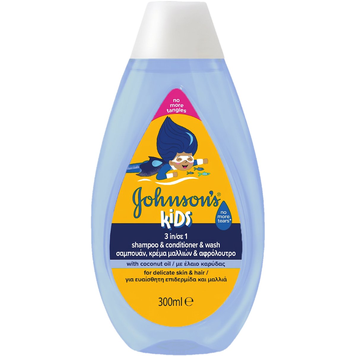 Johnson's Kids Sampon 3‑in‑1, balsam si gel de spalare pentru copii cu ulei de cocos
